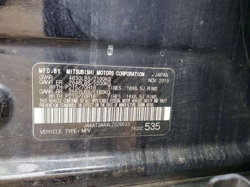 2020 Mitsubishi Eclipse Cross მანქანა იყიდება აუქციონზე, vin: JA4AT3AA4LZ026633, აუქციონის ნომერი: 68230566