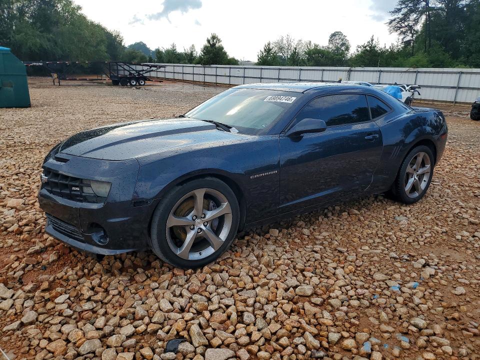 Aukcja sprzedaży 2013 Chevrolet Camaro, vin: 2G1FJ1EJ5D9167912, numer aukcji: 69894746