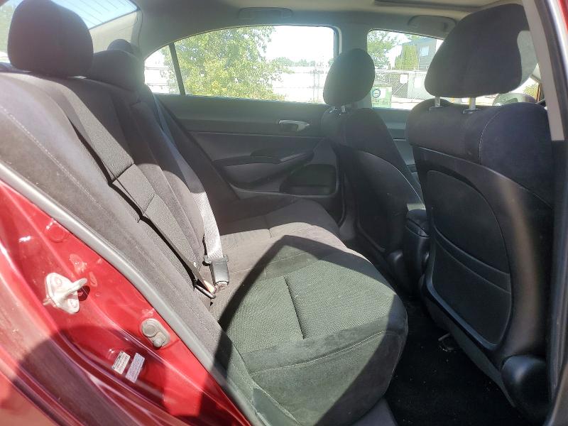 2009 Honda Civic მანქანა იყიდება აუქციონზე, vin: 2HGFA16679H027991, აუქციონის ნომერი: 69596666