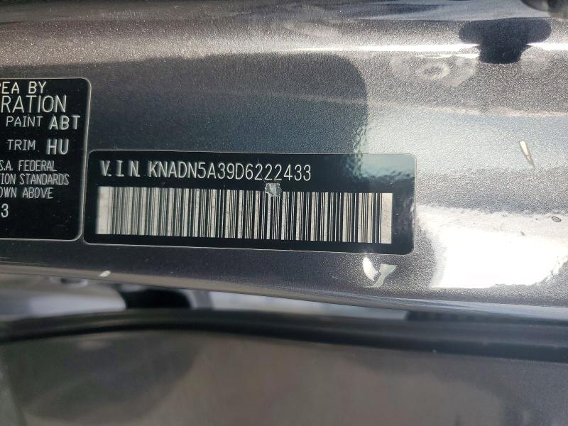 Aukcja sprzedaży 2013 Kia Rio 5-door, vin: KNADN5A39D6222433, numer aukcji: 67661446