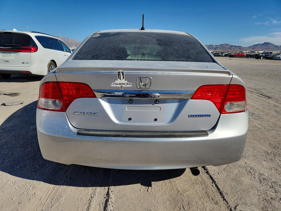 Продажа на аукционе авто 2009 Honda Civic, vin: JHMFA36219S012952, номер лота: 69940556
