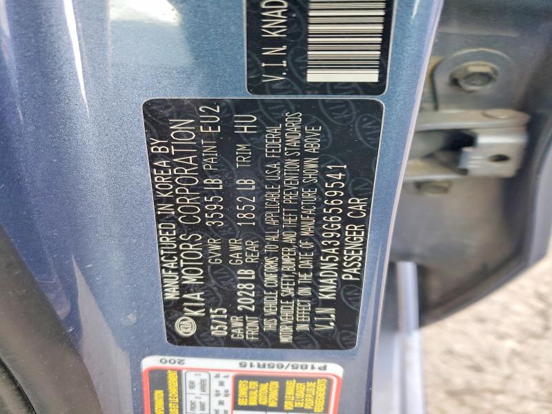 2016 Kia Rio 5-door მანქანა იყიდება აუქციონზე, vin: KNADN5A39G6569541, აუქციონის ნომერი: 71063616