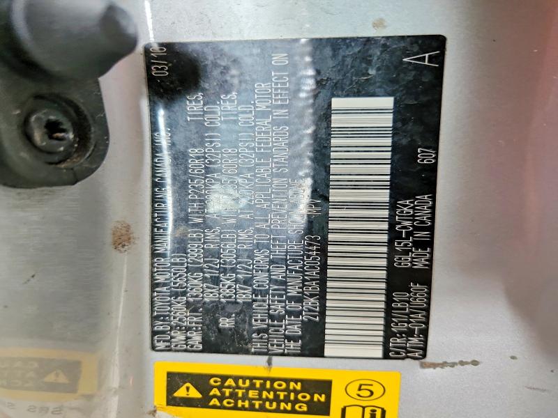 2010 Lexus Rx მანქანა იყიდება აუქციონზე, vin: 2T2BK1BA1AC054473, აუქციონის ნომერი: 69572466