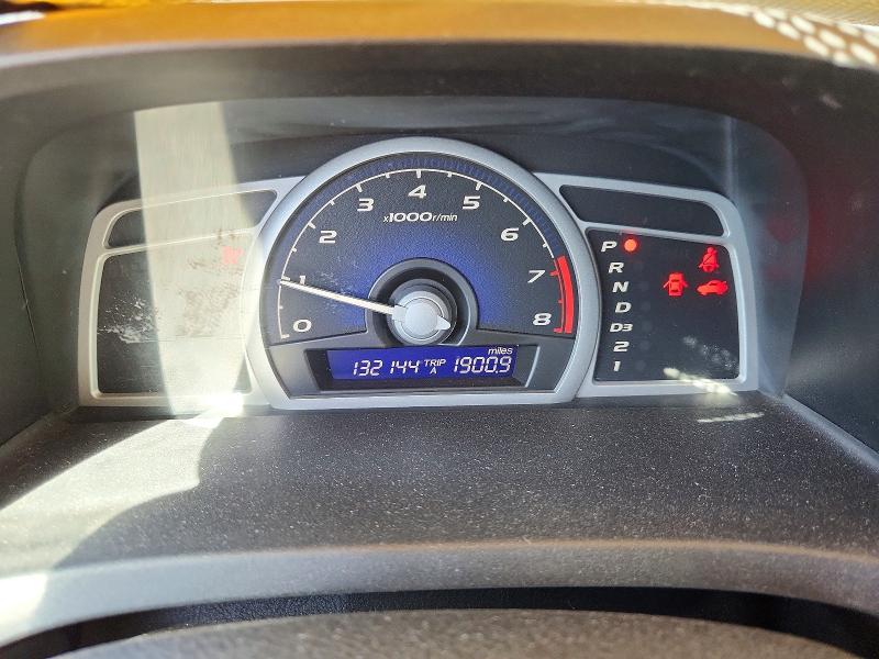 2007 Honda Civic მანქანა იყიდება აუქციონზე, vin: 2HGFG12807H569694, აუქციონის ნომერი: 70344656