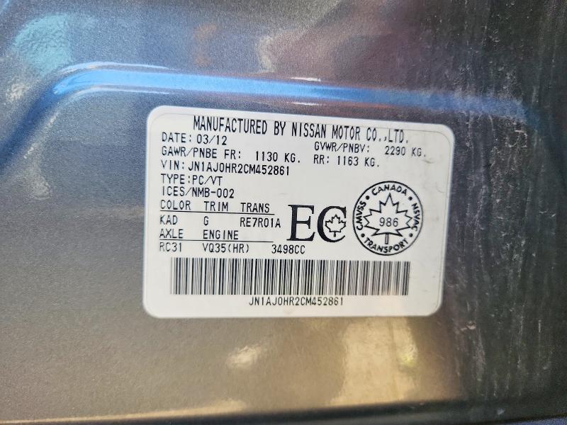 Продаж на аукціоні авто 2012 Infiniti Ex35, vin: JN1AJ0HR2CM452861, номер лоту: 69593806