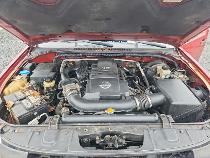 2005 Nissan Xterra მანქანა იყიდება აუქციონზე, vin: 5N1AN08W25C652151, აუქციონის ნომერი: 67379266
