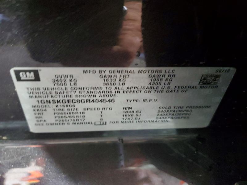 2016 Chevrolet Suburban მანქანა იყიდება აუქციონზე, vin: 1GNSKGEC8GR404546, აუქციონის ნომერი: 68507556