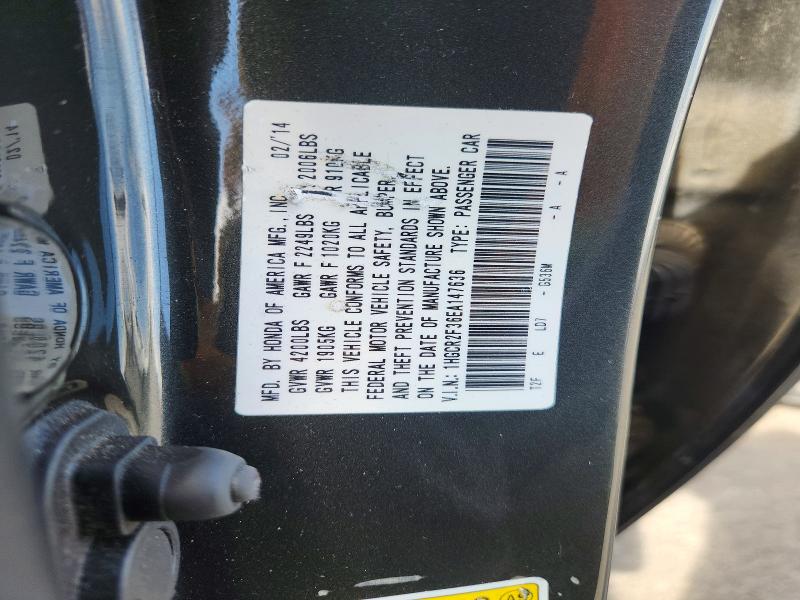 Продаж на аукціоні авто 2014 Honda Accord, vin: 1HGCR2F36EA147636, номер лоту: 67674506