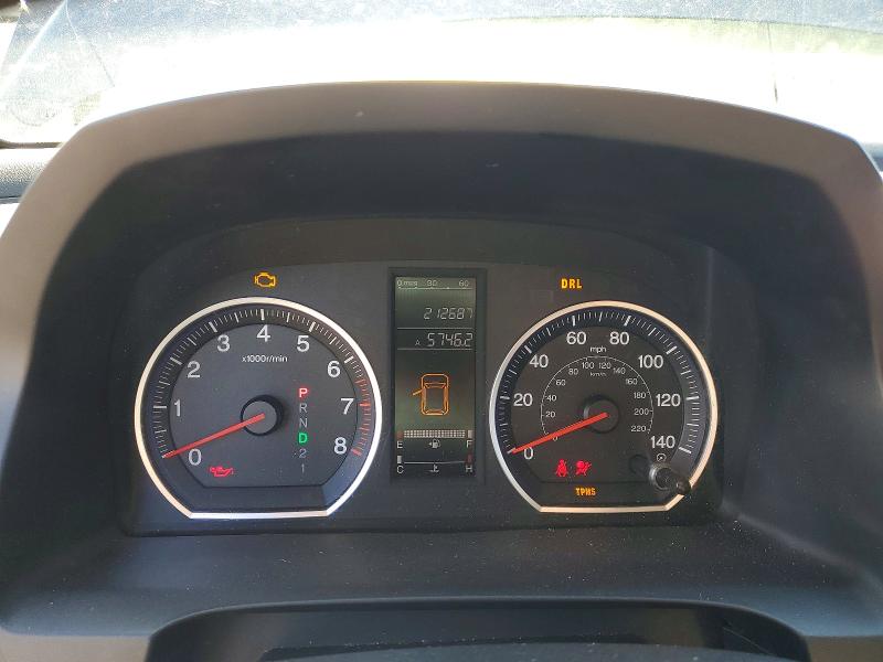 Продажа на аукционе авто 2009 Honda Cr-v, vin: JHLRE48389C002883, номер лота: 68141066