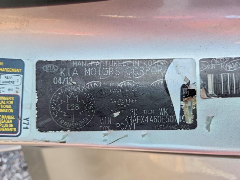 2014 Kia Forte მანქანა იყიდება აუქციონზე, vin: KNAFX4A60E5074087, აუქციონის ნომერი: 67035766