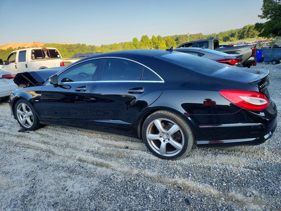 Продажа на аукционе авто 2012 Mercedes-benz Cls, vin: WDDLJ7DBXCA041920, номер лота: 67599986