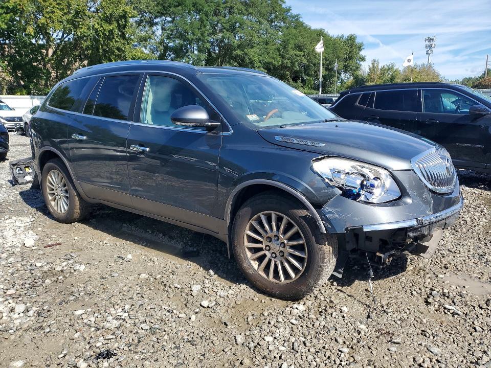 2011 Buick Enclave მანქანა იყიდება აუქციონზე, vin: 5GAKVBED6BJ115220, აუქციონის ნომერი: 69529626