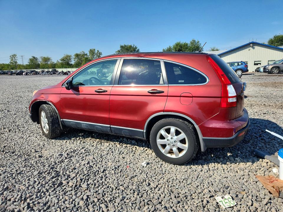 2008 Honda Cr-v მანქანა იყიდება აუქციონზე, vin: JHLRE48598C006683, აუქციონის ნომერი: 69041086