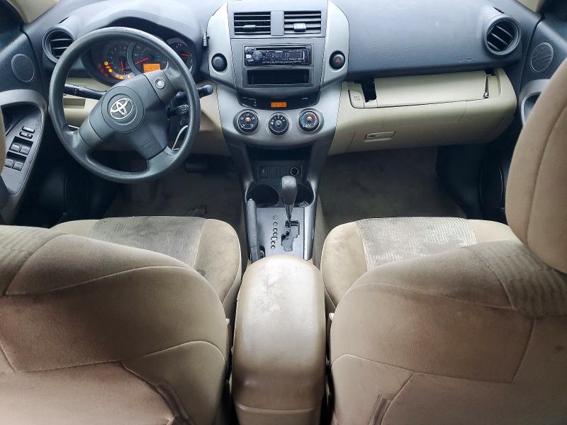 Aukcja sprzedaży 2009 Toyota Rav4, vin: JTMZF33VX95005866, numer aukcji: 70228836