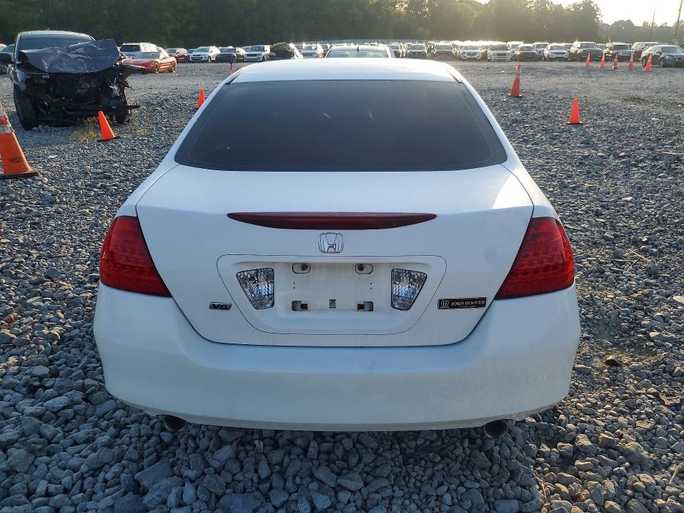 2007 Honda Accord მანქანა იყიდება აუქციონზე, vin: 1HGCM66467A069344, აუქციონის ნომერი: 69500576