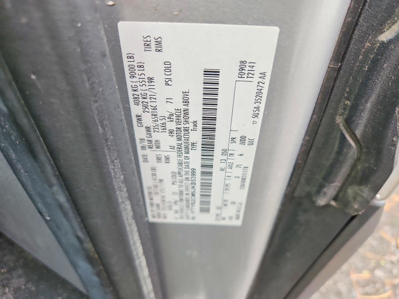 2018 Ford Transit მანქანა იყიდება აუქციონზე, vin: 1FTYR2CM9JKB53999, აუქციონის ნომერი: 70251386