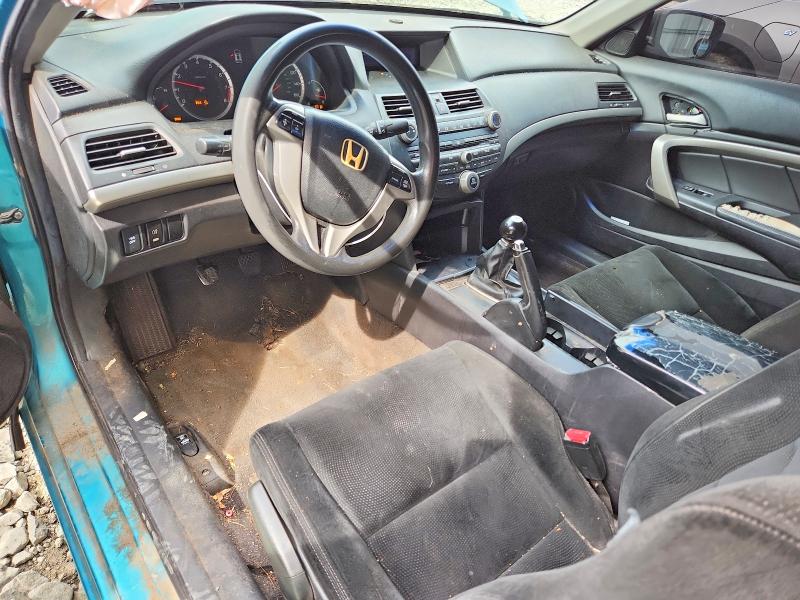 Продажа на аукционе авто 2008 Honda Accord Ex, vin: 1HGCS11748A013561, номер лота: 70433696