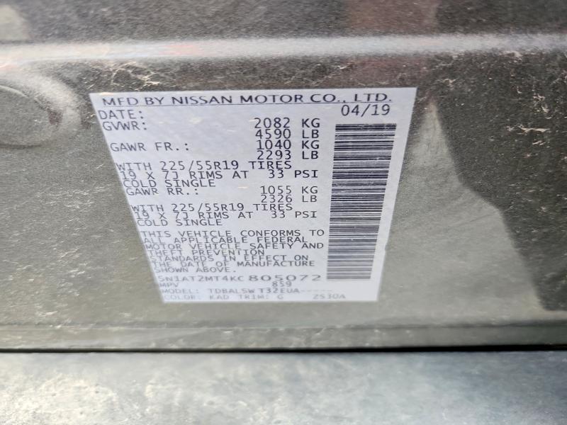 Продаж на аукціоні авто 2019 Nissan Rogue, vin: 5N1AT2MT4KC805072, номер лоту: 67512376