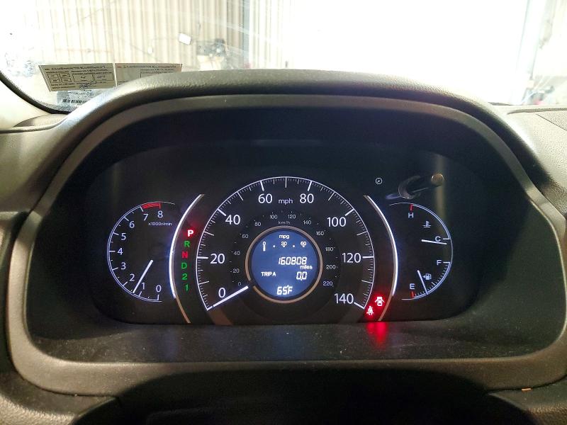 Продажа на аукционе авто 2014 Honda Cr-v, vin: 5J6RM4H72EL006077, номер лота: 69523506