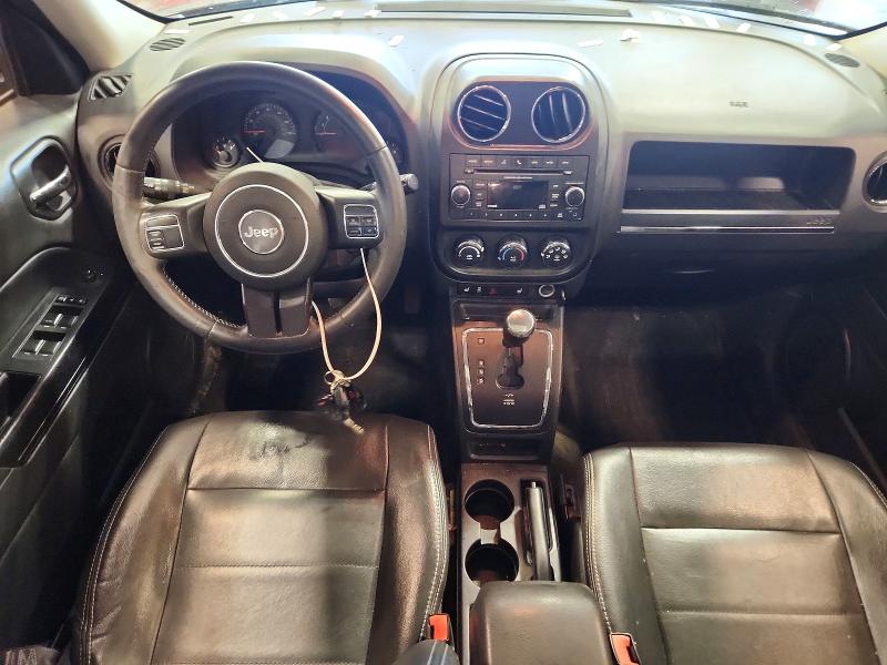 2015 Jeep Patriot მანქანა იყიდება აუქციონზე, vin: 1C4NJRFB4FD366688, აუქციონის ნომერი: 66971866