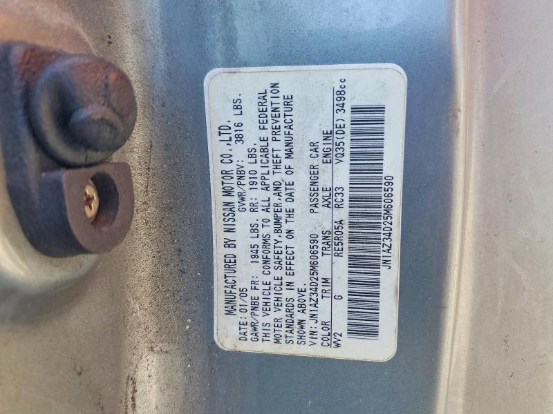 2005 Nissan 350z მანქანა იყიდება აუქციონზე, vin: JN1AZ34D25M606590, აუქციონის ნომერი: 69329176