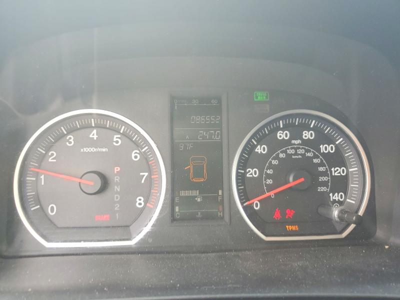 Aukcja sprzedaży 2007 Honda Cr-v, vin: JHLRE48527C116568, numer aukcji: 68822906