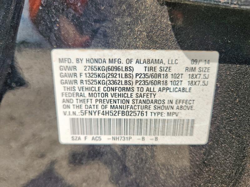 67360226 :رقم المزاد ، 5FNYF4H52FB025761 vin ، 2015 Honda Pilot مزاد بيع