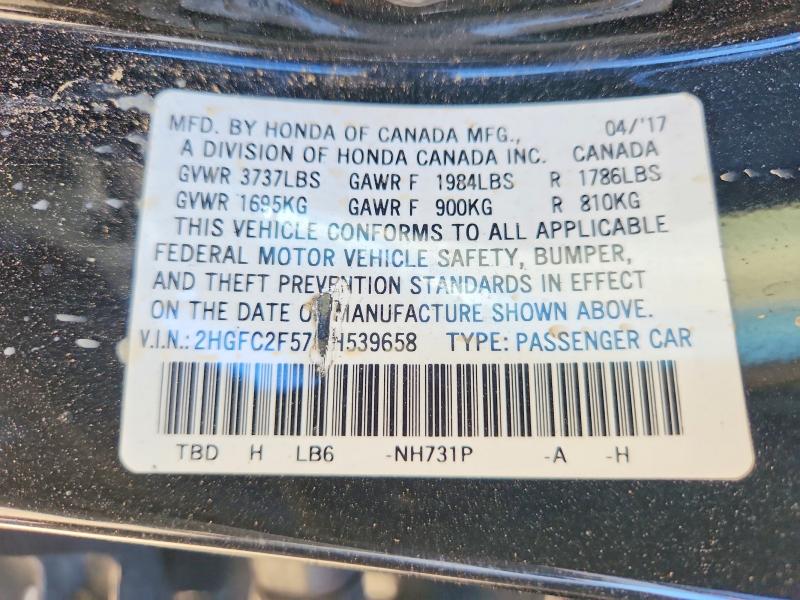 Продажа на аукционе авто 2017 Honda Civic, vin: 2HGFC2F57HH539658, номер лота: 69384976