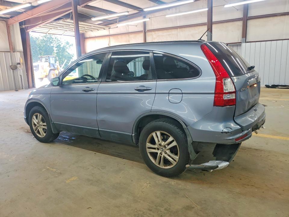 Продажа на аукционе авто 2010 Honda Cr-v, vin: JHLRE4H74AC009708, номер лота: 68491276