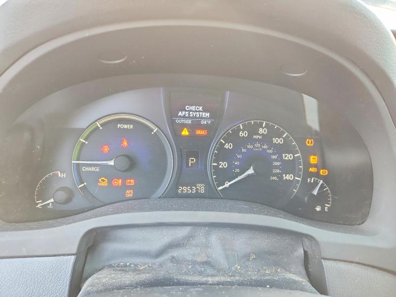 2010 Lexus Rx მანქანა იყიდება აუქციონზე, vin: JTJBC1BA6A2020784, აუქციონის ნომერი: 68155556