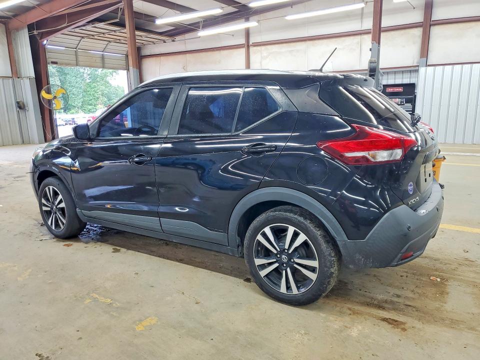 Продаж на аукціоні авто 2020 Nissan Kicks, vin: 3N1CP5CV1LL539105, номер лоту: 70335246