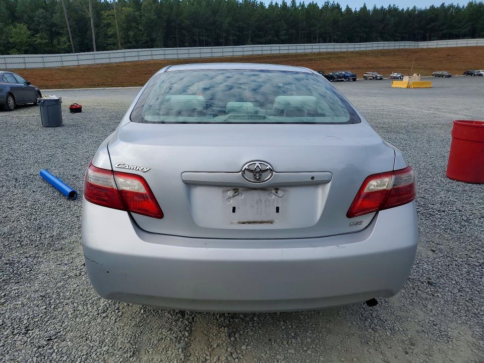 Aukcja sprzedaży 2007 Toyota Camry, vin: 4T1BE46K47U684446, numer aukcji: 67236766