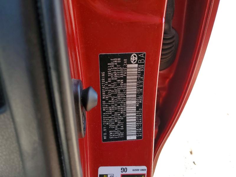 Продаж на аукціоні авто 2015 Toyota Corolla, vin: 5YFBURHEXFP247008, номер лоту: 68606996