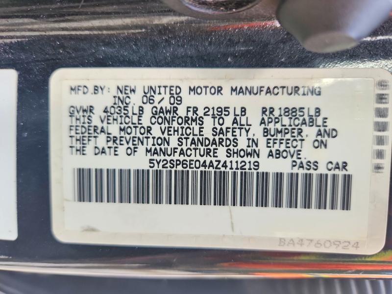 Продажа на аукционе авто 2010 Pontiac Vibe, vin: 5Y2SP6E04AZ411219, номер лота: 68751246