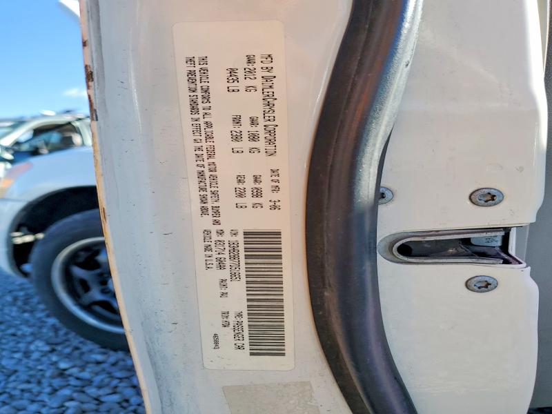 Продажа на аукционе авто 2007 Dodge Caliber, vin: 1B3HB28B77D516651, номер лота: 70791296