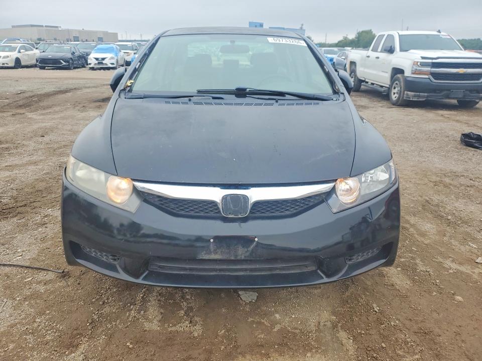 Aukcja sprzedaży 2009 Honda Civic, vin: JHMFA36209S018774, numer aukcji: 69733266