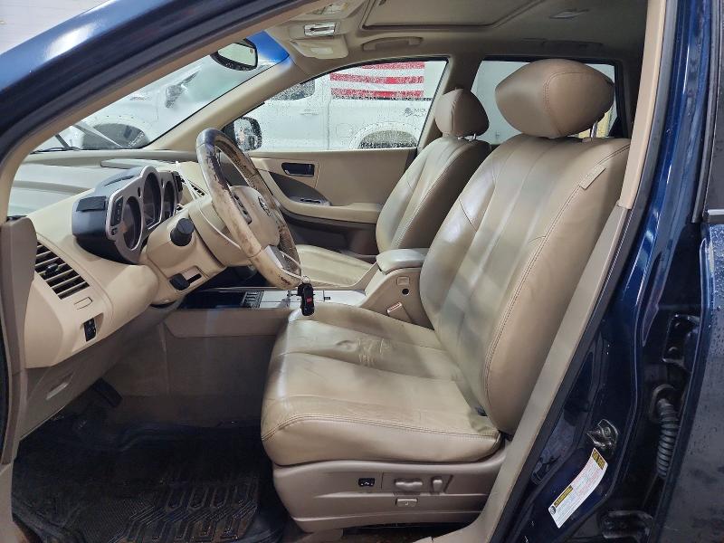 69743816 :رقم المزاد ، JN8AZ08W04W315973 vin ، 2004 Nissan Murano مزاد بيع