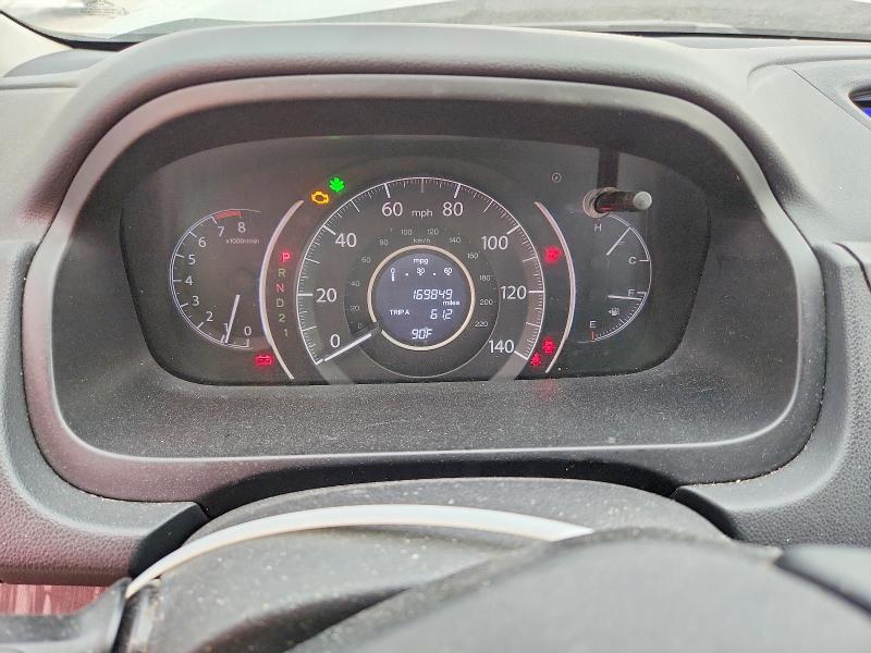 Aukcja sprzedaży 2014 Honda Cr-v, vin: 2HKRM3H70EH519946, numer aukcji: 69396796
