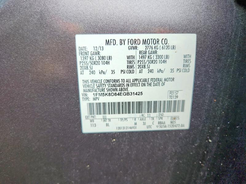 71081246 :رقم المزاد ، 1FM5K8D84EGB31425 vin ، 2014 Ford Explorer مزاد بيع