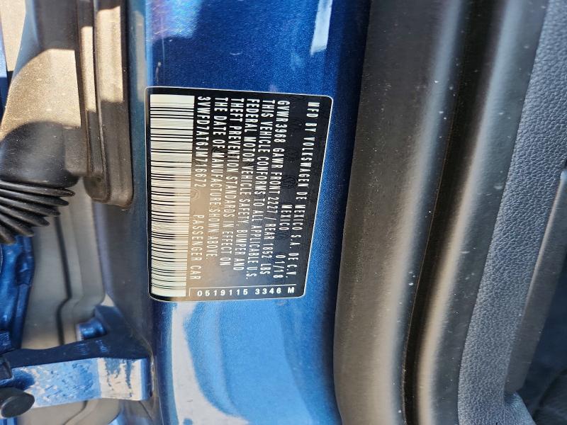 2018 Volkswagen Beetle მანქანა იყიდება აუქციონზე, vin: 3VWFD7AT6JM716672, აუქციონის ნომერი: 69668076
