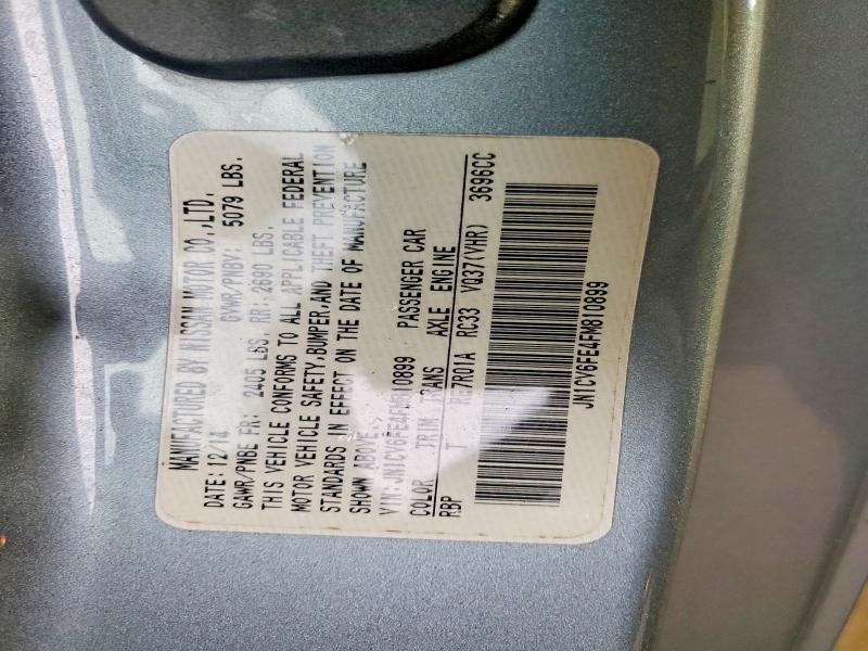 Продаж на аукціоні авто 2015 Infiniti Q60 Convertible, vin: JN1CV6FE4FM810899, номер лоту: 69953786