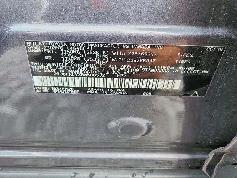 67820076 :رقم المزاد ، 2T3BFREVXGW508532 vin ، 2016 Toyota Rav4 مزاد بيع