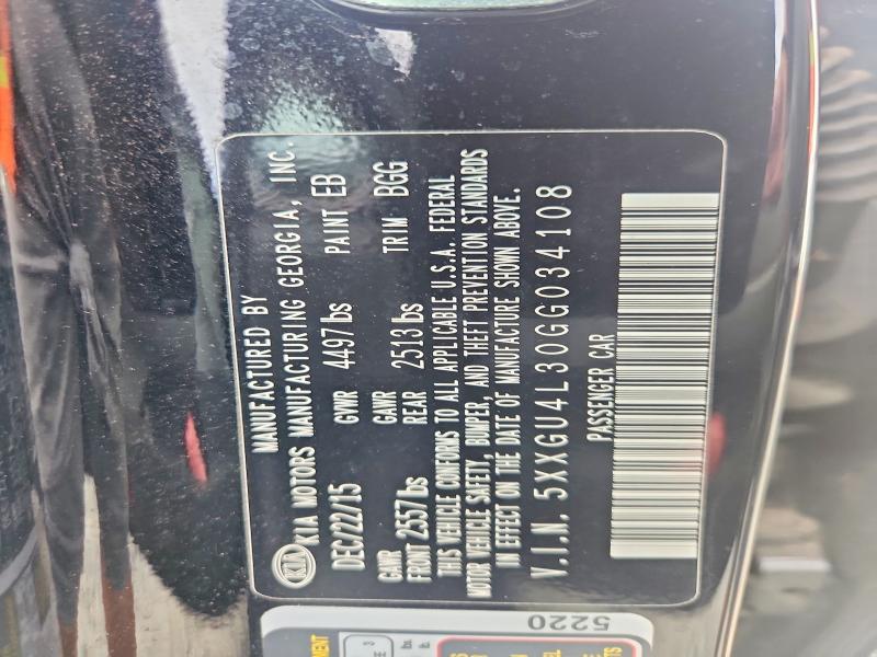 Продаж на аукціоні авто 2016 Kia Optima, vin: 5XXGU4L30GG034108, номер лоту: 68172616