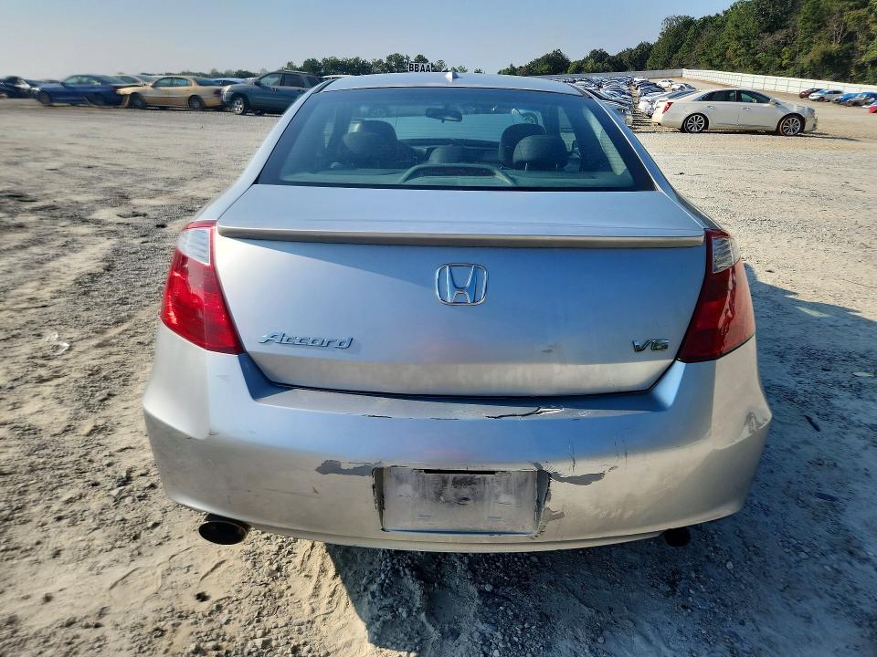 Продажа на аукционе авто 2008 Honda Accord, vin: 1HGCS22868A009685, номер лота: 69059886