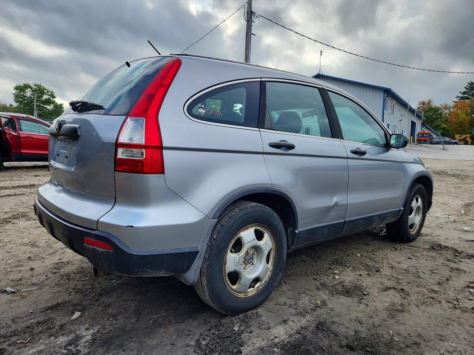 2007 Honda Cr-v მანქანა იყიდება აუქციონზე, vin: 5J6RE48347L016154, აუქციონის ნომერი: 70790976