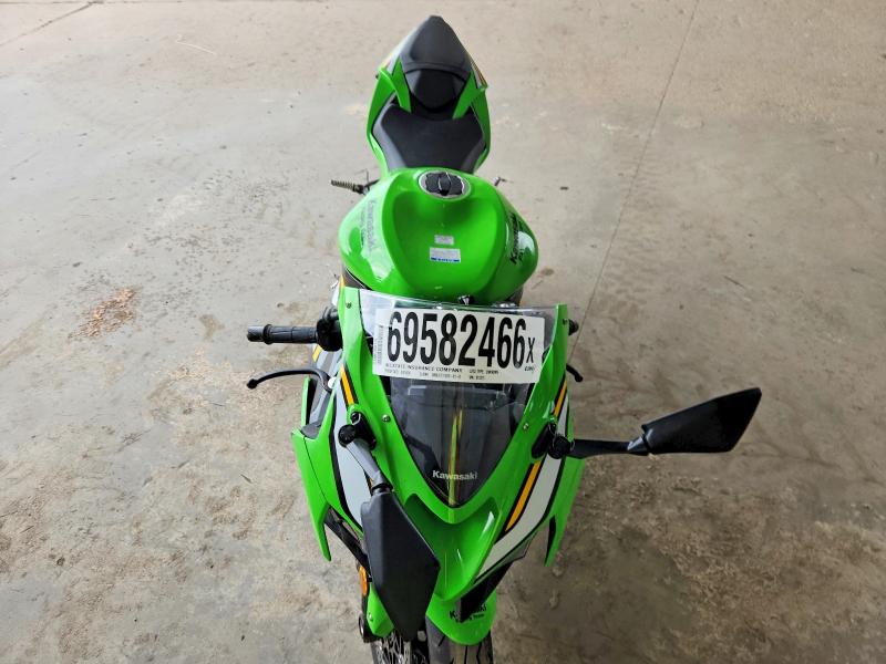 Aukcja sprzedaży 2025 Kawasaki Zx636, vin: JKBZXJK19SA011211, numer aukcji: 69582466