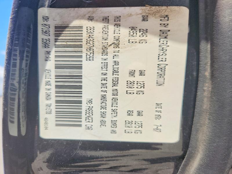 Aukcja sprzedaży 2007 Dodge Charger, vin: 2B3KA43G27H875268, numer aukcji: 67449146