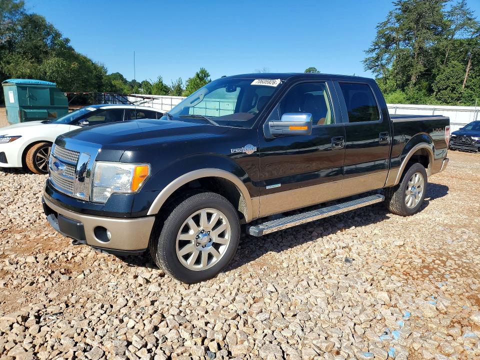 70605926 :رقم المزاد ، 1FTFW1ET8CKD56416 vin ، 2012 Ford F150 مزاد بيع