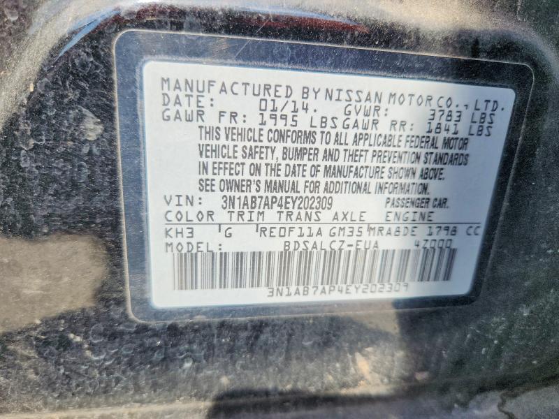 2014 Nissan Sentra მანქანა იყიდება აუქციონზე, vin: 3N1AB7AP4EY202309, აუქციონის ნომერი: 70185346