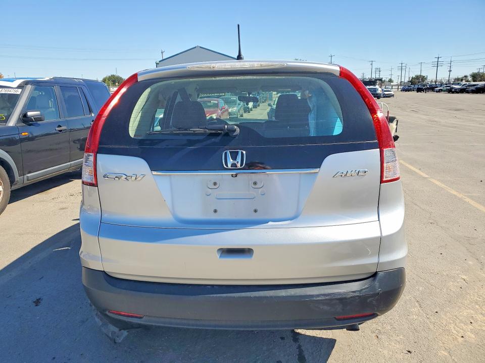 2014 Honda Cr-v მანქანა იყიდება აუქციონზე, vin: 2HKRM4H33EH717925, აუქციონის ნომერი: 67902256
